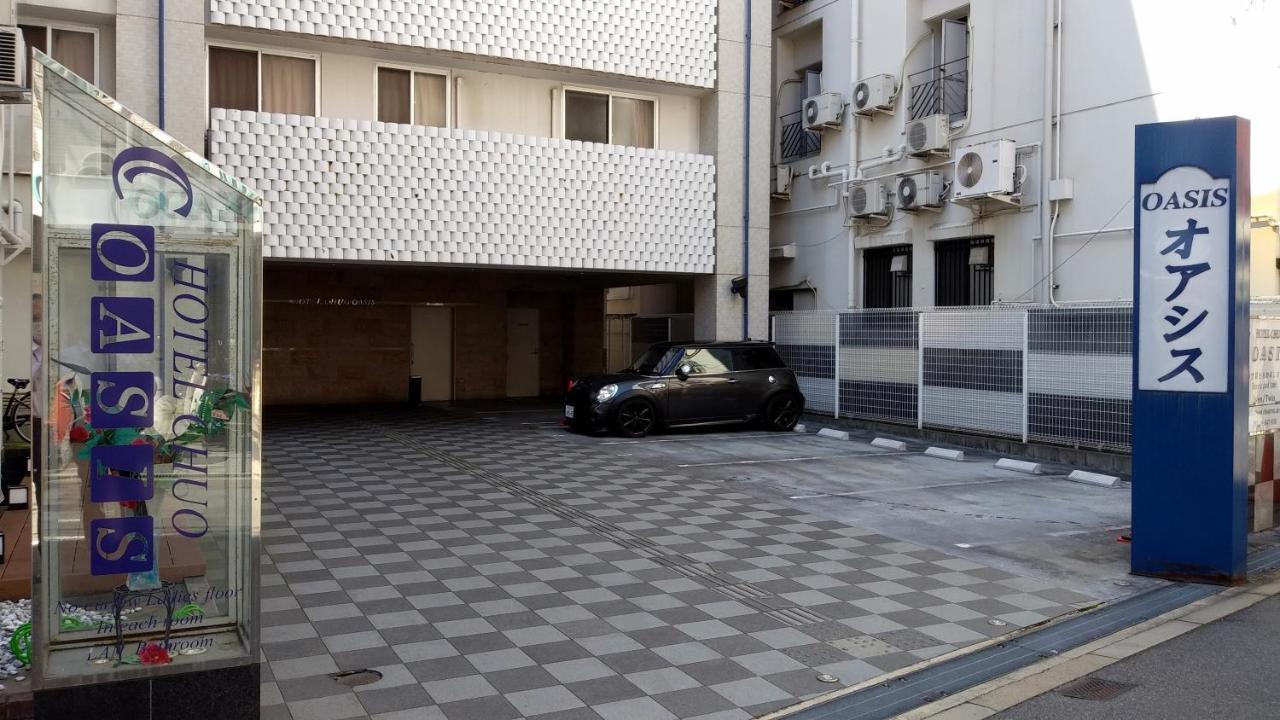 Hotel Chuo Oasis Osaka Dış mekan fotoğraf