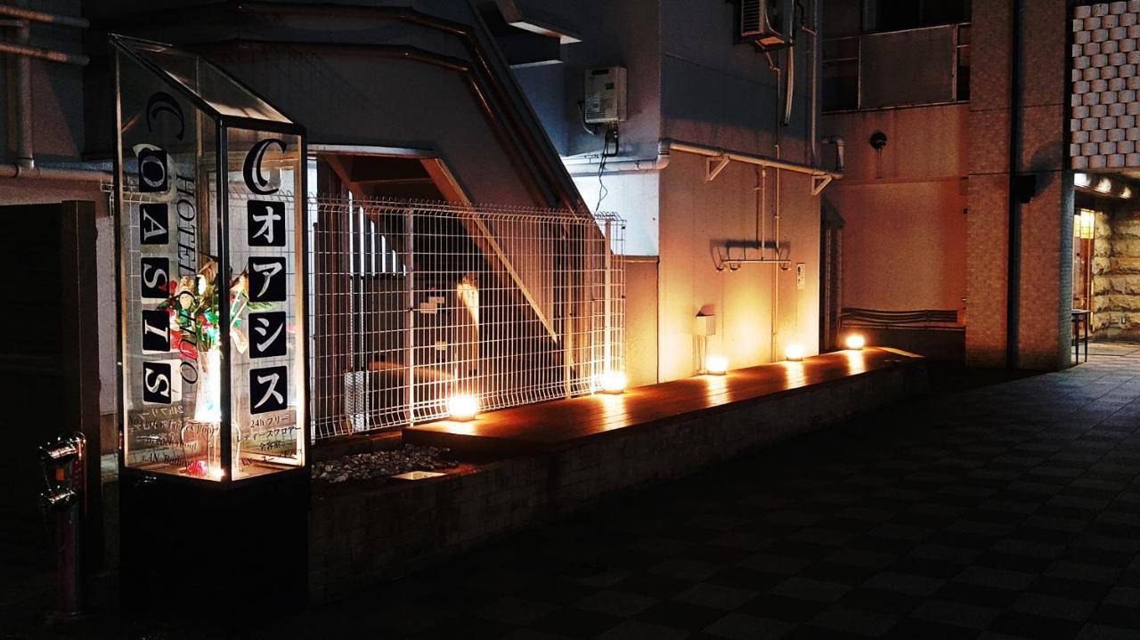 Hotel Chuo Oasis Osaka Dış mekan fotoğraf