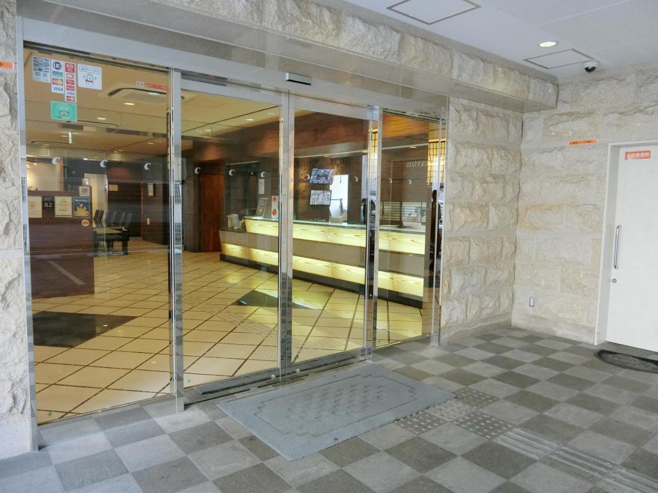 Hotel Chuo Oasis Osaka Dış mekan fotoğraf