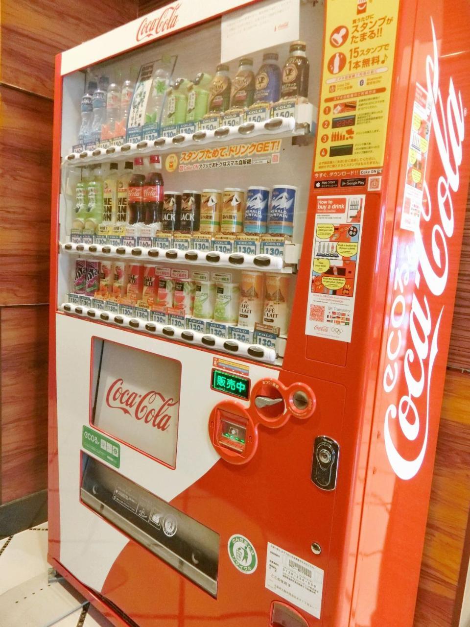 Hotel Chuo Oasis Osaka Dış mekan fotoğraf